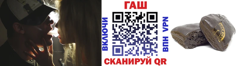 MEGA зеркало  Пролетарск  ГАШ гарик 