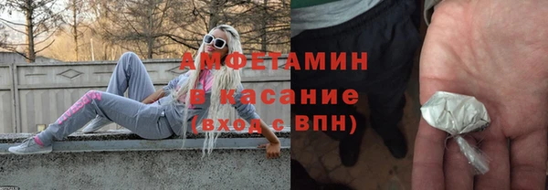 jwh Алексин