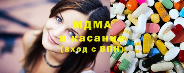 кокаин перу Алзамай