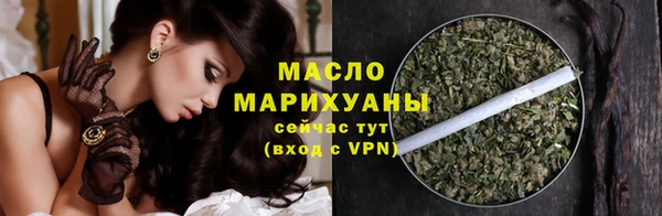 jwh Алексин