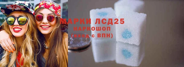 jwh Алексин