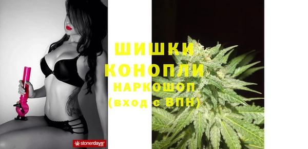 кокаин перу Алзамай
