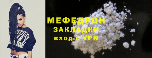 каннабис Покров