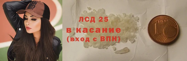 jwh Алексин