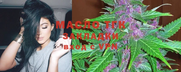 jwh Алексин