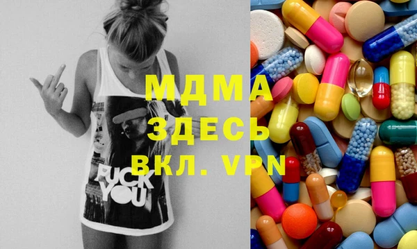 Альфа ПВП Алексеевка