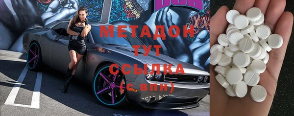 кокаин перу Алзамай