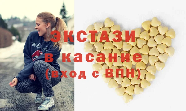 кокаин перу Алзамай