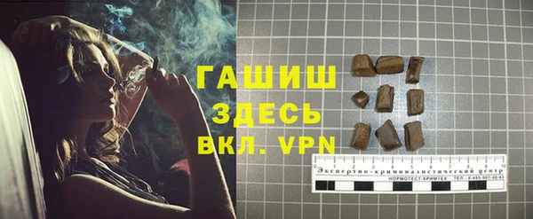 кокаин перу Алзамай