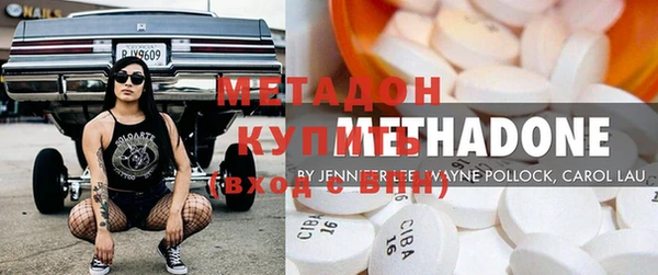 кокаин перу Алзамай