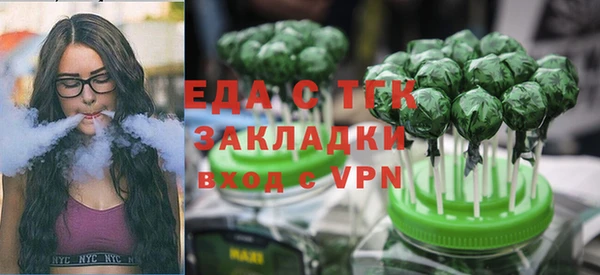 jwh Алексин