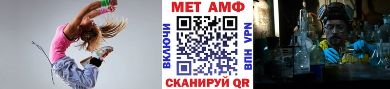 это Telegram  где продают наркотики  Пролетарск  Метамфетамин винт 