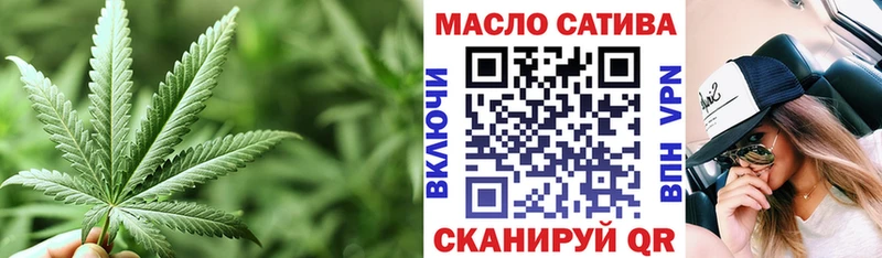 ТГК концентрат  Пролетарск 