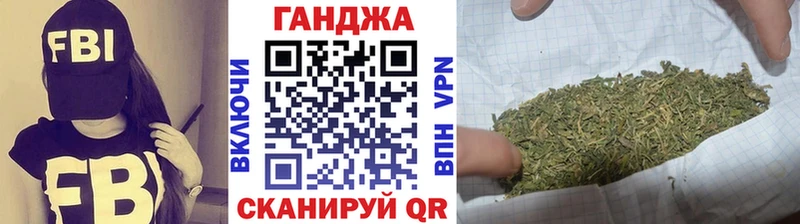 Бошки марихуана конопля  сайты даркнета клад  Пролетарск 